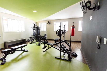 Apartamento para alugar com 34m², 2 quartos e sem vaga Apartamento para alugar com 34m², 2 quartos e sem vagaAcademia