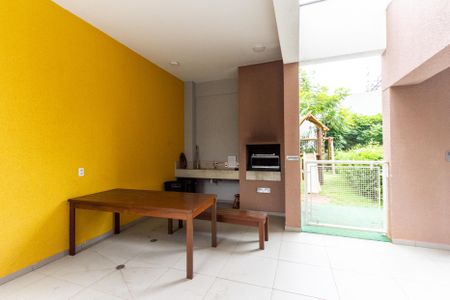 Apartamento para alugar com 34m², 2 quartos e sem vaga Apartamento para alugar com 34m², 2 quartos e sem vagaChurrasqueira