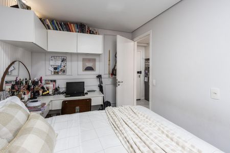 Apartamento para alugar com 34m², 2 quartos e sem vaga Apartamento para alugar com 34m², 2 quartos e sem vagaQuarto 1