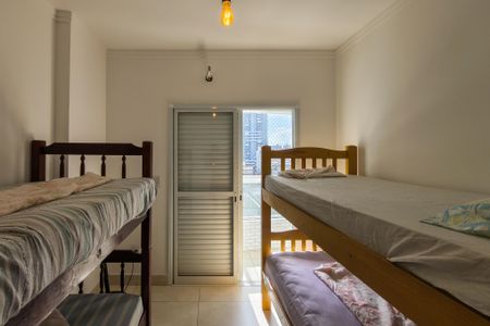 Apartamento para alugar com 80m², 2 quartos e 1 vaga Apartamento para alugar com 80m², 2 quartos e 1 vagaSuite