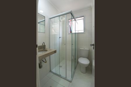 Apartamento para alugar com 80m², 2 quartos e 1 vaga Apartamento para alugar com 80m², 2 quartos e 1 vagaBanheiro da Suíte