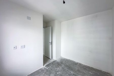 Apartamento à venda com 51m², 2 quartos e 1 vaga Apartamento à venda com 51m², 2 quartos e 1 vagaQuarto 1