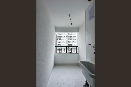 Apartamento à venda com 51m², 2 quartos e 1 vaga Apartamento à venda com 51m², 2 quartos e 1 vagaÁrea de Serviço