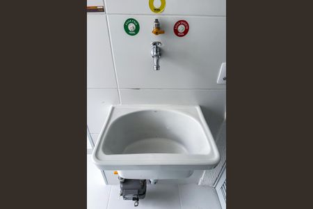 Apartamento à venda com 51m², 2 quartos e 1 vaga Apartamento à venda com 51m², 2 quartos e 1 vagaÁrea de Serviço