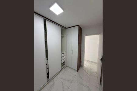 Apartamento para alugar com 52m², 2 quartos e 1 vagaQuarto