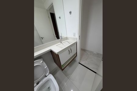 Apartamento para alugar com 52m², 2 quartos e 1 vagaBanheiro