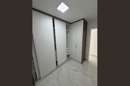 Apartamento para alugar com 52m², 2 quartos e 1 vagaQuarto