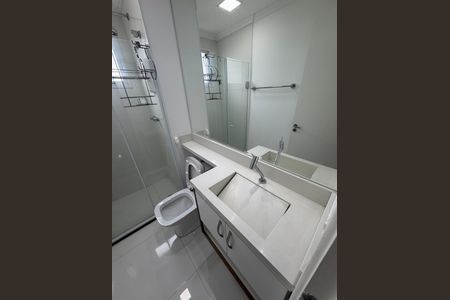 Apartamento para alugar com 52m², 2 quartos e 1 vagaBanheiro