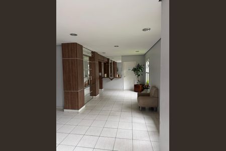 Apartamento para alugar com 52m², 2 quartos e 1 vagaÁrea externa