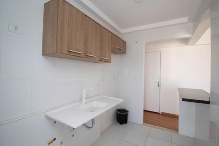 Apartamento à venda com 58m², 2 quartos e 1 vaga Apartamento à venda com 58m², 2 quartos e 1 vagaCozinha