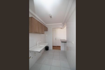 Apartamento à venda com 58m², 2 quartos e 1 vaga Apartamento à venda com 58m², 2 quartos e 1 vagaCozinha