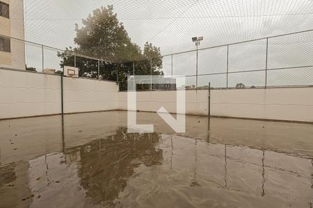 Apartamento à venda com 58m², 2 quartos e 1 vaga Apartamento à venda com 58m², 2 quartos e 1 vagaQuadra Esportiva