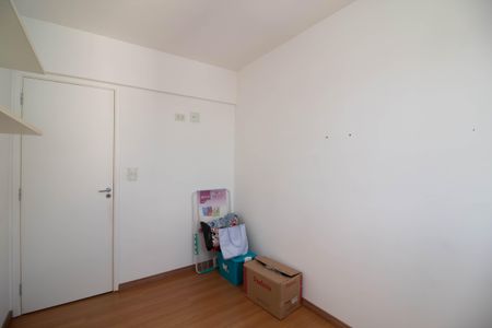 Apartamento à venda com 58m², 2 quartos e 1 vaga Apartamento à venda com 58m², 2 quartos e 1 vagaQuarto 1