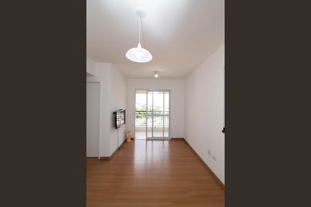 Apartamento à venda com 58m², 2 quartos e 1 vaga Apartamento à venda com 58m², 2 quartos e 1 vagaSala