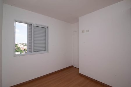 Apartamento à venda com 58m², 2 quartos e 1 vaga Apartamento à venda com 58m², 2 quartos e 1 vagaQuarto 2 - Suíte