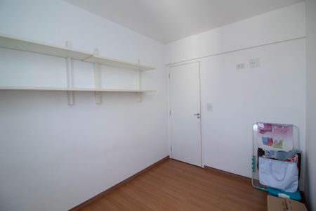 Apartamento à venda com 58m², 2 quartos e 1 vaga Apartamento à venda com 58m², 2 quartos e 1 vagaQuarto 1
