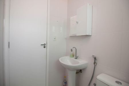Apartamento à venda com 58m², 2 quartos e 1 vaga Apartamento à venda com 58m², 2 quartos e 1 vagaBanheiro da Suíte