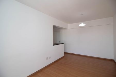Apartamento à venda com 58m², 2 quartos e 1 vaga Apartamento à venda com 58m², 2 quartos e 1 vagaSala