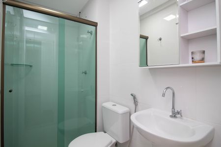 Apartamento à venda com 58m², 2 quartos e 1 vaga Apartamento à venda com 58m², 2 quartos e 1 vagaBanheiro