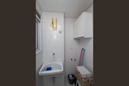 Apartamento à venda com 58m², 2 quartos e 1 vaga Apartamento à venda com 58m², 2 quartos e 1 vagaÁrea de Serviço