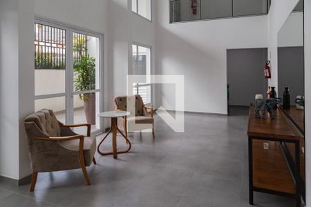 Apartamento à venda com 58m², 2 quartos e 1 vaga Apartamento à venda com 58m², 2 quartos e 1 vagaHall social