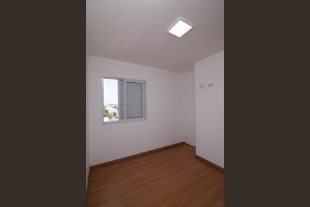 Apartamento à venda com 58m², 2 quartos e 1 vaga Apartamento à venda com 58m², 2 quartos e 1 vagaQuarto 2 - Suíte