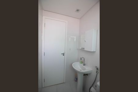 Apartamento à venda com 58m², 2 quartos e 1 vaga Apartamento à venda com 58m², 2 quartos e 1 vagaBanheiro da Suíte