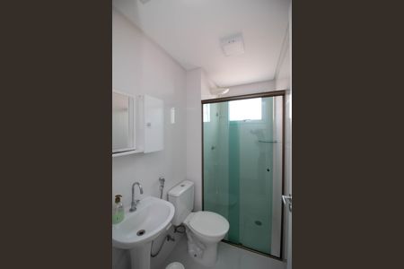 Apartamento à venda com 58m², 2 quartos e 1 vaga Apartamento à venda com 58m², 2 quartos e 1 vagaBanheiro da Suíte