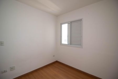 Apartamento à venda com 58m², 2 quartos e 1 vaga Apartamento à venda com 58m², 2 quartos e 1 vagaQuarto 2 - Suíte