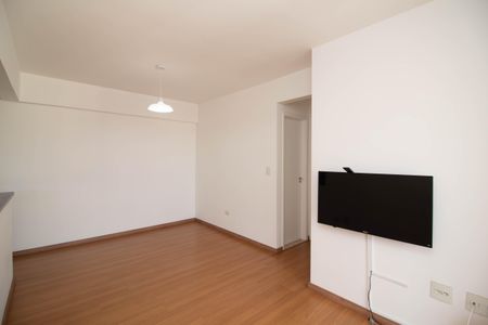Apartamento à venda com 58m², 2 quartos e 1 vaga Apartamento à venda com 58m², 2 quartos e 1 vagaSala