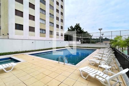 Apartamento à venda com 58m², 2 quartos e 1 vaga Apartamento à venda com 58m², 2 quartos e 1 vagaÁrea comum - Piscina