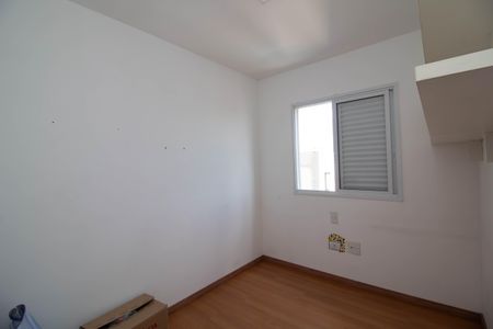 Apartamento à venda com 58m², 2 quartos e 1 vaga Apartamento à venda com 58m², 2 quartos e 1 vagaQuarto 1