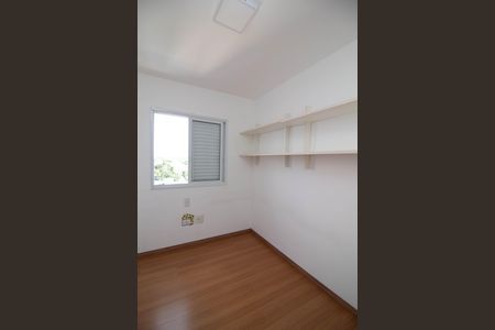 Apartamento à venda com 58m², 2 quartos e 1 vaga Apartamento à venda com 58m², 2 quartos e 1 vagaQuarto 1
