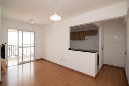 Apartamento à venda com 58m², 2 quartos e 1 vaga Apartamento à venda com 58m², 2 quartos e 1 vagaSala