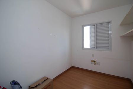 Apartamento à venda com 58m², 2 quartos e 1 vaga Apartamento à venda com 58m², 2 quartos e 1 vagaQuarto 1