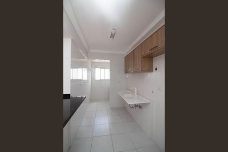 Apartamento à venda com 58m², 2 quartos e 1 vaga Apartamento à venda com 58m², 2 quartos e 1 vagaCozinha