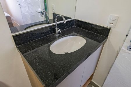 Apartamento para alugar com 26m², 1 quarto e sem vaga Apartamento para alugar com 26m², 1 quarto e sem vagaSuíte