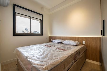 Apartamento para alugar com 26m², 1 quarto e sem vaga Apartamento para alugar com 26m², 1 quarto e sem vagaSuíte