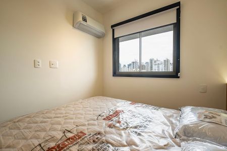 Apartamento para alugar com 26m², 1 quarto e sem vaga Apartamento para alugar com 26m², 1 quarto e sem vagaSuíte