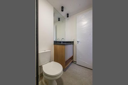 Apartamento para alugar com 26m², 1 quarto e sem vaga Apartamento para alugar com 26m², 1 quarto e sem vagaSuíte