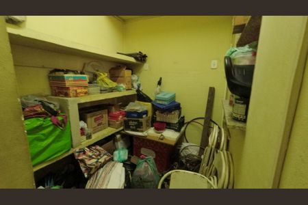 Casa à venda com 200m², 5 quartos e 2 vagasÁrea comum