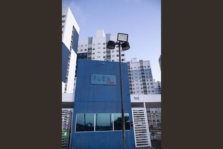 Apartamento para alugar com 54m², 2 quartos e 1 vaga Apartamento para alugar com 54m², 2 quartos e 1 vagaFachada e portaria