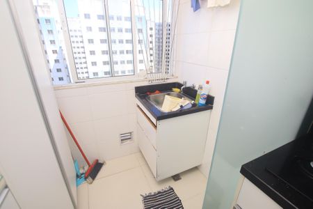 Apartamento para alugar com 54m², 2 quartos e 1 vaga Apartamento para alugar com 54m², 2 quartos e 1 vagaÁrea de Serviço