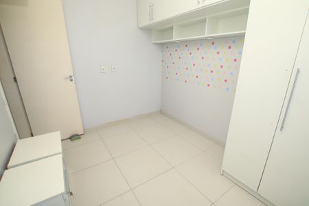 Apartamento para alugar com 54m², 2 quartos e 1 vaga Apartamento para alugar com 54m², 2 quartos e 1 vagaQuarto 1