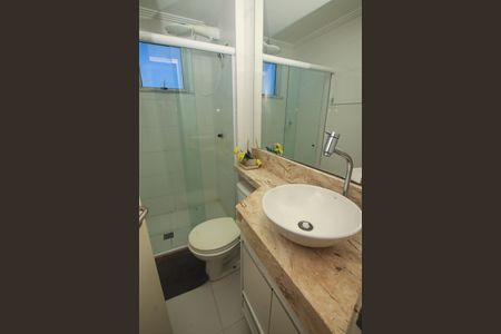 Apartamento para alugar com 54m², 2 quartos e 1 vaga Apartamento para alugar com 54m², 2 quartos e 1 vagaBanheiro Social