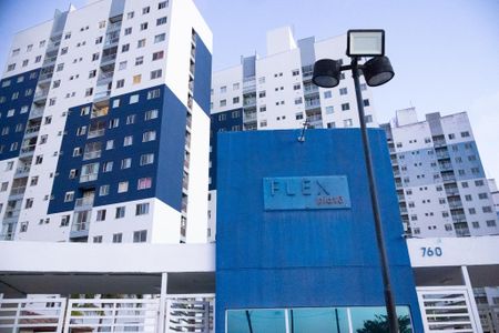 Apartamento para alugar com 54m², 2 quartos e 1 vaga Apartamento para alugar com 54m², 2 quartos e 1 vagaFachada do Prédio