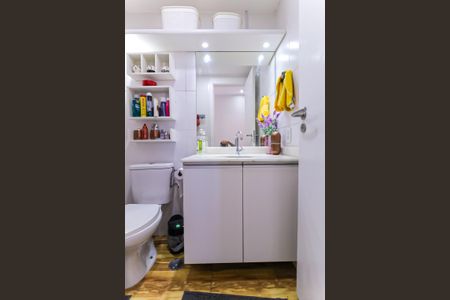 Apartamento para alugar com 60m², 2 quartos e 1 vaga Apartamento para alugar com 60m², 2 quartos e 1 vagaBanheiro Social