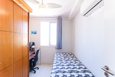 Apartamento para alugar com 60m², 2 quartos e 1 vaga Apartamento para alugar com 60m², 2 quartos e 1 vagaQuarto 2