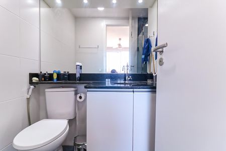 Apartamento para alugar com 60m², 2 quartos e 1 vaga Apartamento para alugar com 60m², 2 quartos e 1 vagaBanheiro da Suíte