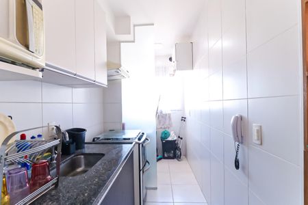 Apartamento para alugar com 60m², 2 quartos e 1 vaga Apartamento para alugar com 60m², 2 quartos e 1 vagaCozinha